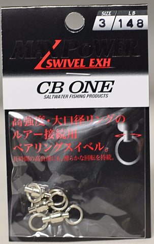 CB ONE Max Power Swivel EXH