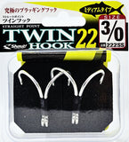 Shout! Straight Point Twin hook 22