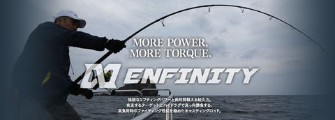 CB One Enfinity 80/16 Ultimate Dreamer Fighting Rod