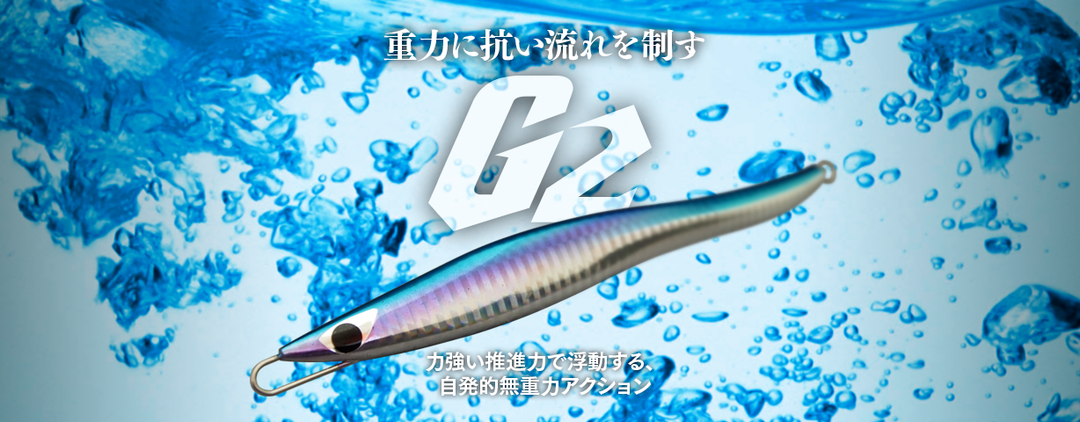 CB ONE Saltwater Fishing Products – GT FIGHT CLUB