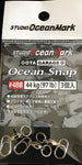 Studio Ocean Mark Ocean Snap #4BB