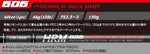 CB One HRM606 - Technical Jigging Shaft Jigging Rod