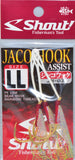Shout! Jaco Hook Rigged Assist Rainbow JH02 - LL