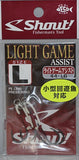 Shout Light Game Assist 44LG - L