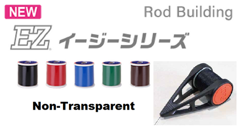 Fuji EZ Series Non-Transparent Thread + Bobbin Holder