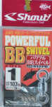 Shout! Powerful BB Swivel 1