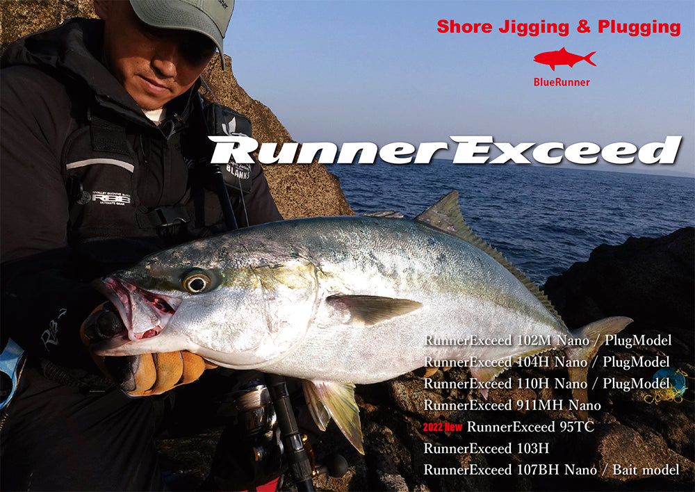 PLAT/ripple fisher runnerexceed 95tc-Fishing Tackle Store-en