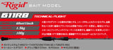 CB One SSR "Rigid" 611RB Titan SIC-S Guide - Technical Light Jigging Rod / Bait model