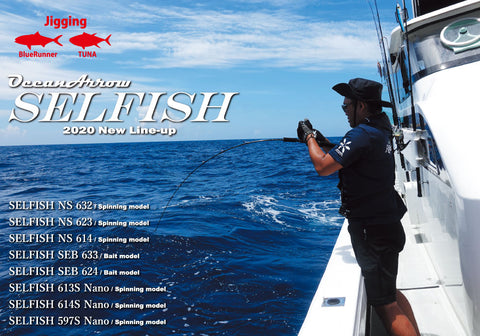 Ripple Fisher Selfish 597S Nano Vertical (Specialized Model)
