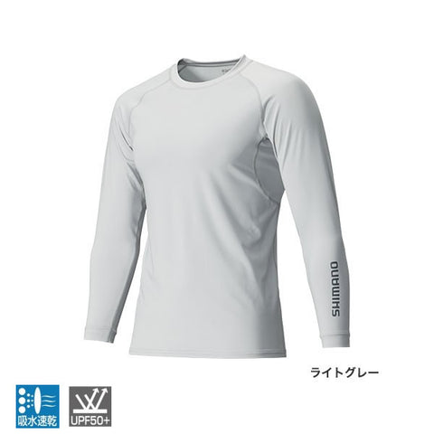 Shimano Sun Protection Long Sleeve Shirt Light Gray for Kids IN-061Q