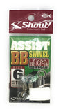 Shout! Assist BB Swivel 6