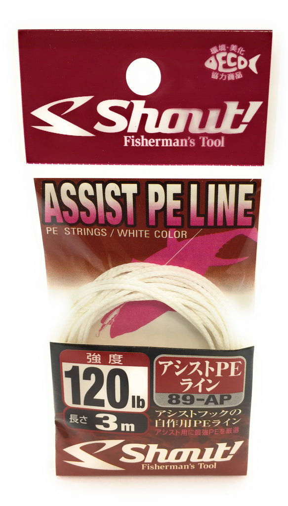 Shout! Assist PE Line White200lbs