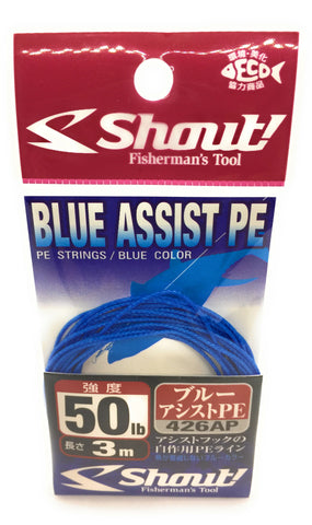 Shout! Blue Assist PE Line 50lb 426AP