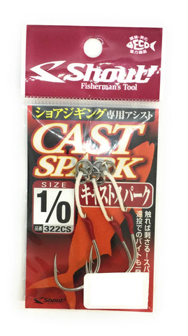 Shout! Cast Spark 322CS 1/0