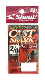 Shout! Cast Spark 322CS 2/0