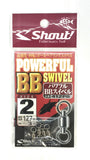 Shout! Powerful BB Swivel 2