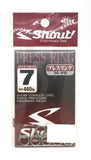 Shout! Press Ring Size 7