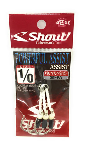 Shout! Powerful Assist Hook 1/0