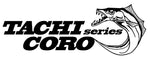 Uroco Original Slow Pitch Jig Tachicoro Series Color - 200g