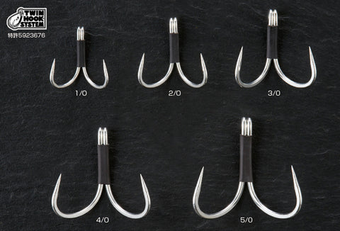 Shout! Straight Point Twin Hook 22