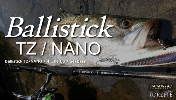 Yamaga Blanks Ballistick 96MMH TZ Nano Spinning Model Fishing Rod
