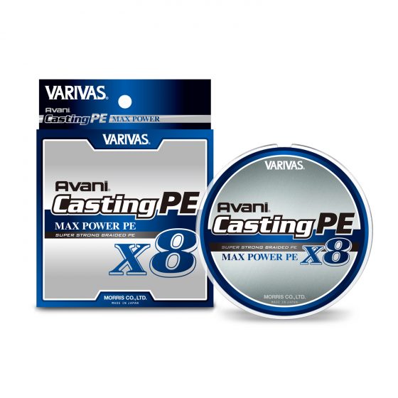 Varivas Casting PE Max Power X8 300m #8