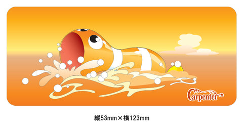 Carpenter Stickers Sea Frog Orange