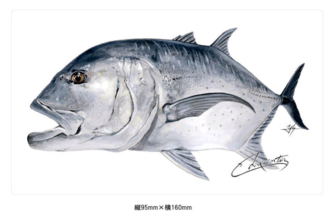 Carpenter Stickers GT - Giant Trevally