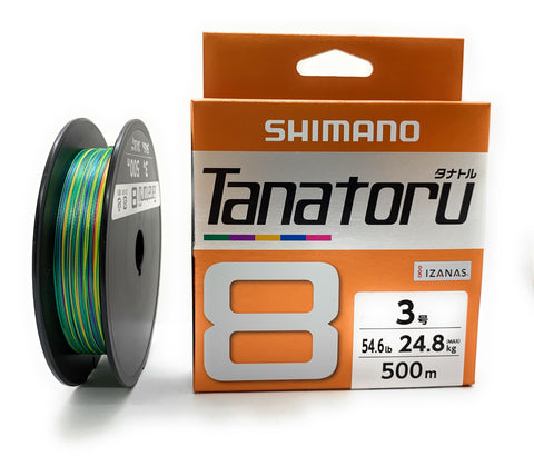 Shimano Tanatoru 8 Multicolor 500m Braided PE Fishing Line PL-F84S