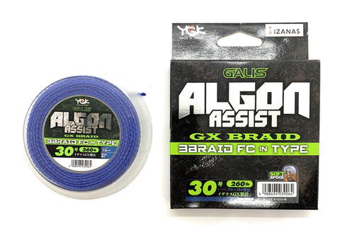 YGK Galis Algon Assist GX Braid 3 Braid Fluorocarbon in Type 6m Blue 260lb #30