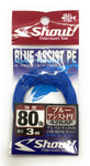 Shout! Blue Assist PE Line 80lb 426AP