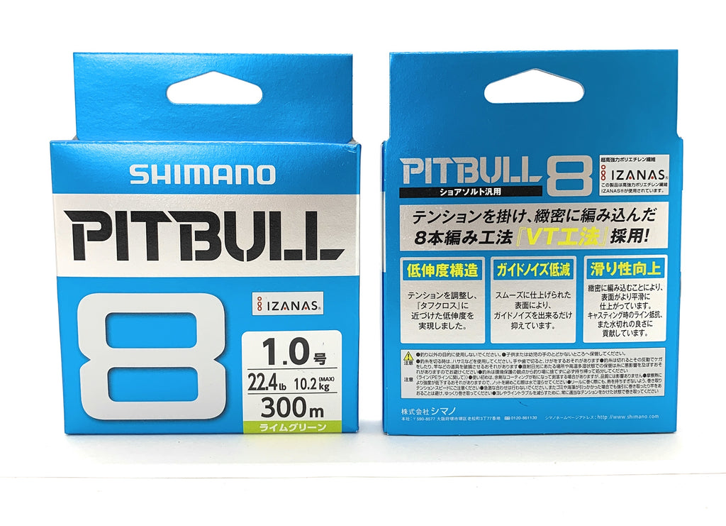 Shimano Pitbull 8 Lime Green 300M Braided PE Fishing Line PL-M78S 1.0