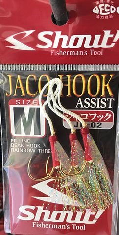 Shout! Jaco Hook Rigged Assist Rainbow JH02 - M