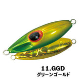 Xesta Slow Bee SLJ for offshore Jigging with front and rear double hooks