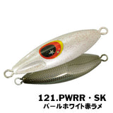 Xesta Slow Bee SLJ for offshore Jigging with front and rear double hooks