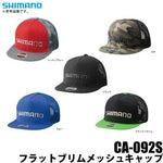 Shimano Flatbill SnapBack Hats