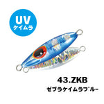 Xesta Slow Bee with 3 Assist Hooks for Shore Jigging 