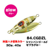 Xesta Slow Bee with 3 Assist Hooks for Shore Jigging 