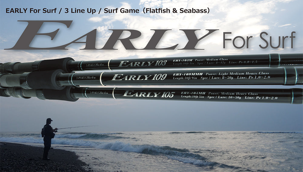 Yamaga Blanks Early for Surf 103M Casting Fishing Rod – GT